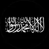 soldierofallah36