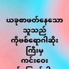 dyvc7dygxpjw