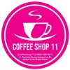 coffeshopp11