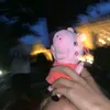 janeinvielleichtne