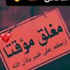 mariam3216