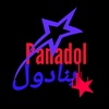 panadol_10_