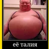 52_men_52