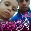 dy980otx1ine