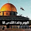 fatihafaty3