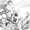 paovillanueva6