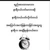 aumg8384