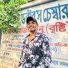 belayethossainrif