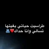 lobnalobna566