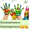 user7107583677602