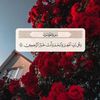 yasminsharif343