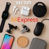 shaked648