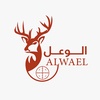 alwaelksa