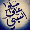 mohammed.zawati