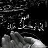user8839512938904