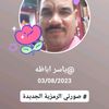 yaserahm88gamail.com