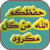 mohamedhegazy8684