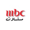 mbc20202