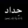 a_rw21
