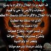 3zouzet