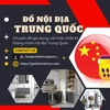 Đồ Nội Địa Trung Quốc