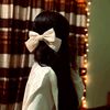 ahona_740
