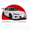 car_edits006