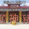 user7823709698505