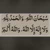 saleh1221213