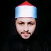 مقرئ القراءات عبدالرازق نصار