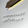 dyp7ueniit3b