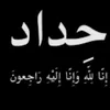 dy3j392psl2i