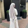 iman.elh0