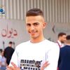 أبو اشرف 👌