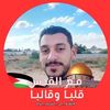 mohannadsalim20