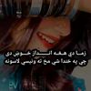 garaftarwazir1
