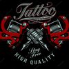 galiciatattooaldrin