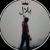 bilalmilal45
