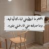 a_m_a_l67