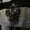 seregamoroga