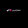 hamad_509_hamad