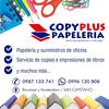 copypluspapeleria