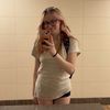 teenyave