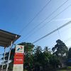 Harga ini itu
