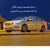 majed6831