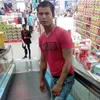 gonesrosase