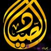art_star90