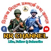 RR Channel