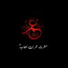 mianwali_92