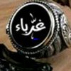 use162216221622